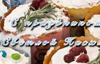 � ���������� ������� �����!